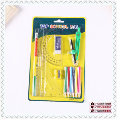 student stationery set