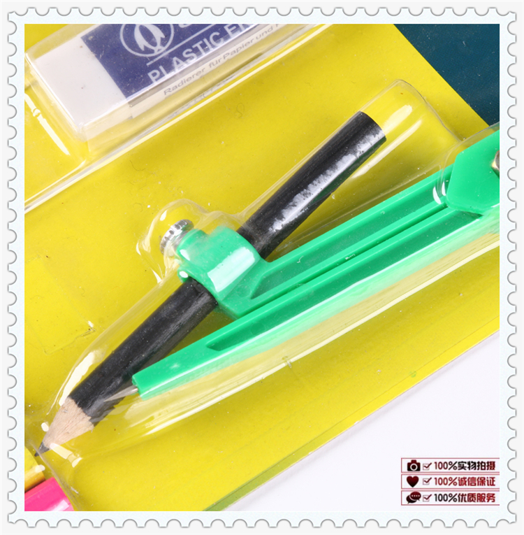 student stationery set