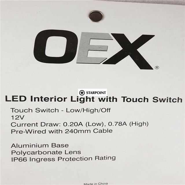 LED Interior Light 12V 205mm With Touch Switch High Low - Pre Wired -Low Current for Boat, Car, Truck, Caravan etc