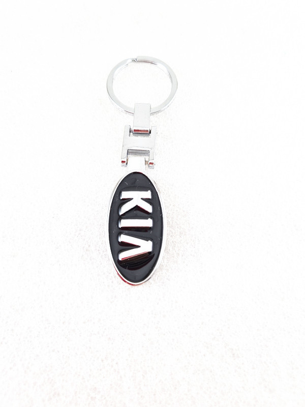 Double sided  KIA, Mitsubishi, Honda, Land Rover, Nissan Keyring (One only)