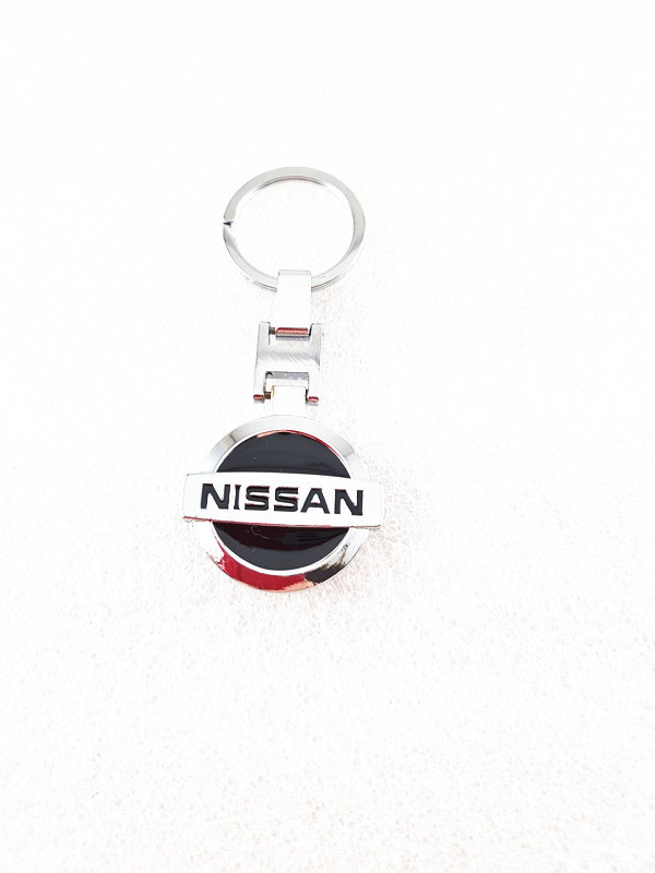 Double sided  KIA, Mitsubishi, Honda, Land Rover, Nissan Keyring (One only)