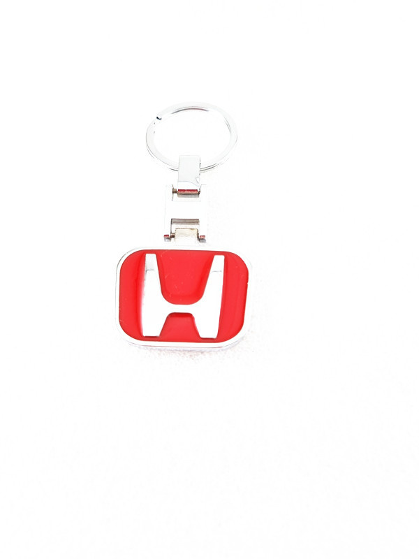Double sided  KIA, Mitsubishi, Honda, Land Rover, Nissan Keyring (One only)