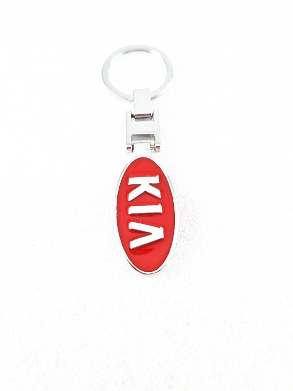 Double sided  KIA, Mitsubishi, Honda, Land Rover, Nissan Keyring (One only)