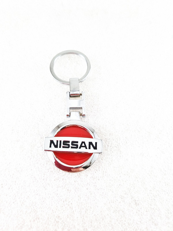 Double sided  KIA, Mitsubishi, Honda, Land Rover, Nissan Keyring (One only)