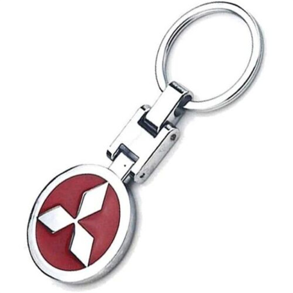 Double sided  KIA, Mitsubishi, Honda, Land Rover, Nissan Keyring (One only)