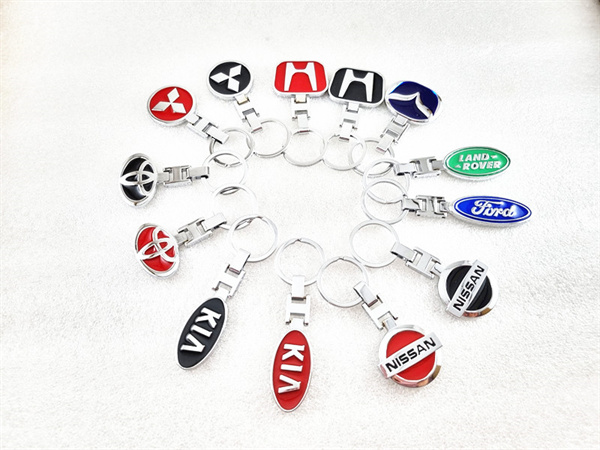 Car key ring