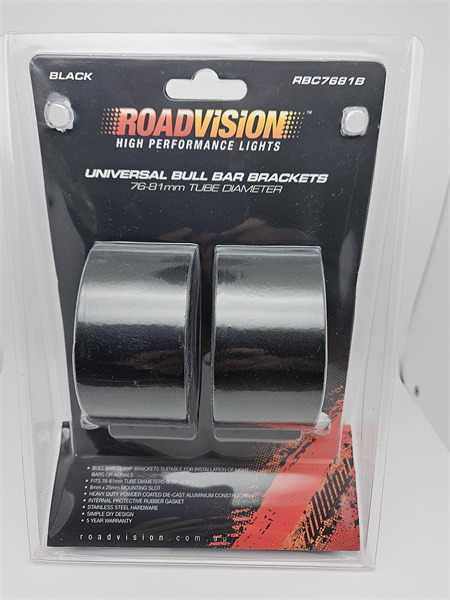 Roadvision 3 Inch Sports Bar Mounts Suit Work Light Light Bar 76mm-81mm Black