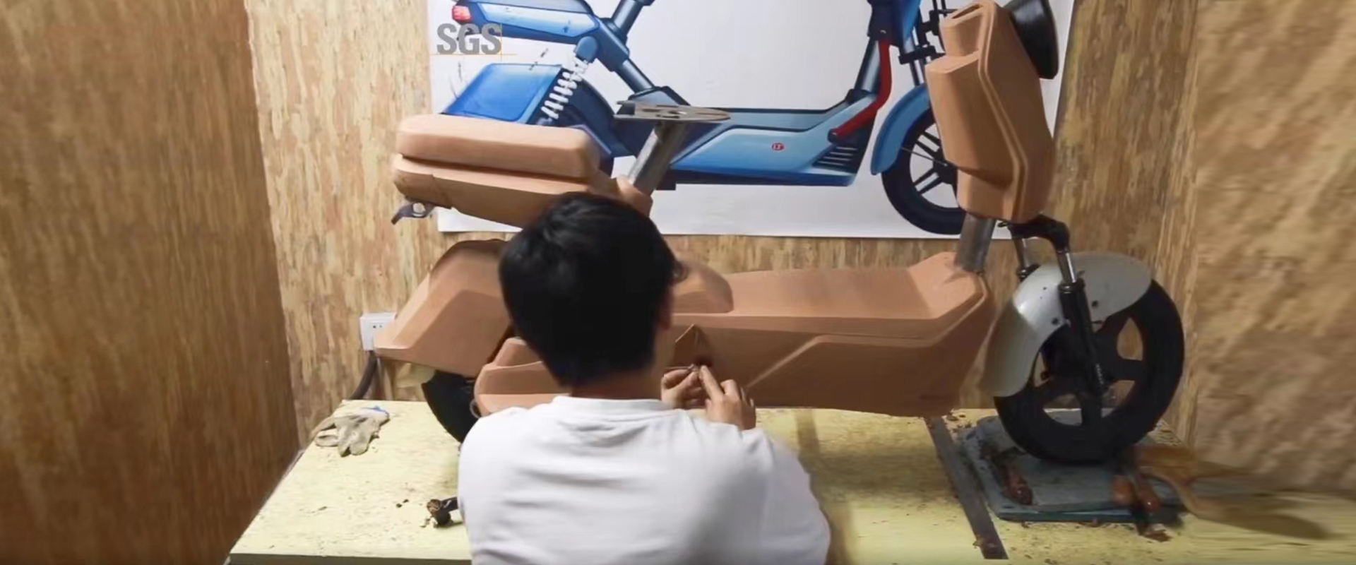 YIDI Innovation & Production Centre