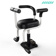 YIDI b2 Front-mounted Child Bike Seat With Guardrail Armrest Front Baby Seat For Electric Scooter