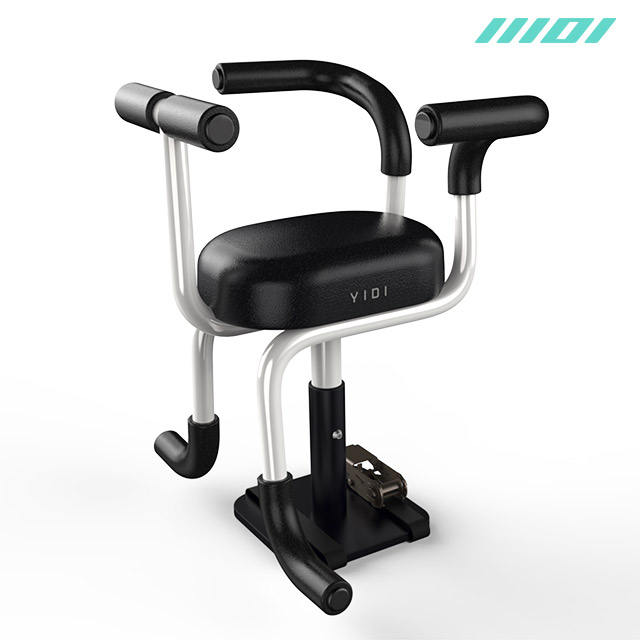 YIDI b2 Front-mounted Child Bike Seat With Guardrail Armrest Front Baby Seat For Electric Scooter