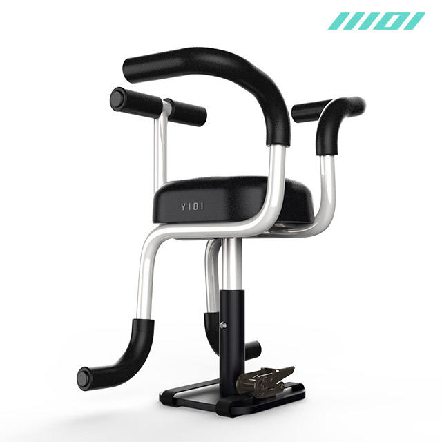 YIDI b2 Frontmounted Child Bike Seat With Guardrail Armrest Front Baby