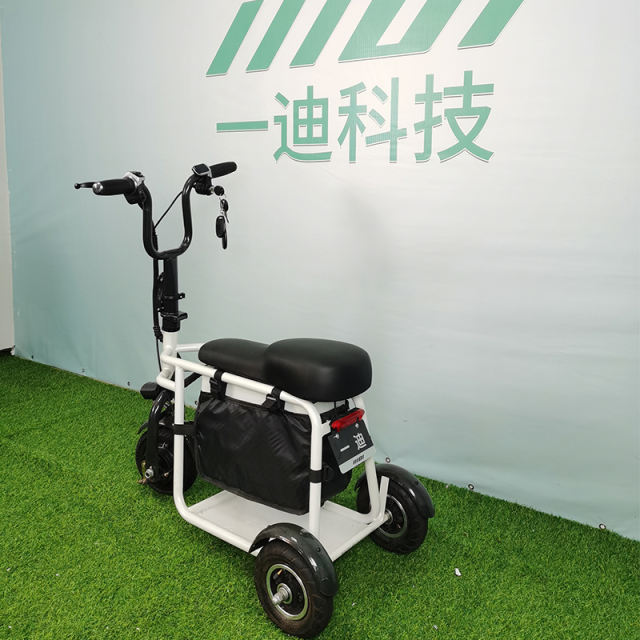 YIDI Electric Trike Folding Mini Electric Tricycle 350W 48V