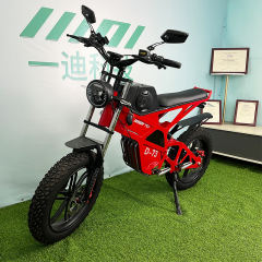 YIDI New Design D73 20Inch 750w 1000w 2000w Fat Tire Electric Bike 20 Inch Bicycle Dual Motor Electric Vehicle,Electric Mountain Bike