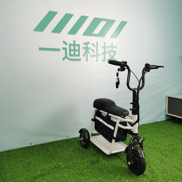 YIDI Electric Trike Folding Mini Electric Tricycle 350W 48V