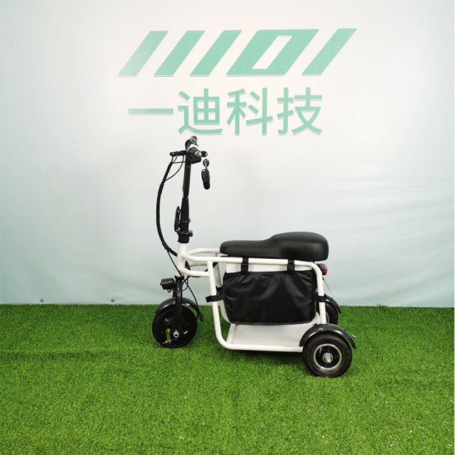 YIDI Electric Trike Folding Mini Electric Tricycle 350W 48V