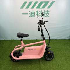 2022 YIDI Original Design Ebike Models D9 Height Adjustable Bicycle Electric Dual Purpose Folding Electric Scooter Adult