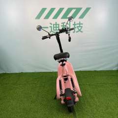 2022 YIDI Original Design Ebike Models D9 Height Adjustable Bicycle Electric Dual Purpose Folding Electric Scooter Adult