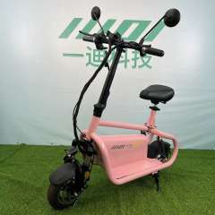 2022 YIDI Original Design Ebike Models D9 Height Adjustable Bicycle Electric Dual Purpose Folding Electric Scooter Adult