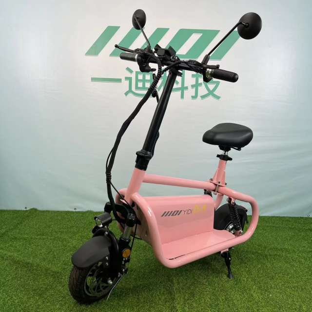 2022 YIDI Original Design Ebike Models D9 Height Adjustable Bicycle Electric Dual Purpose Folding Electric Scooter Adult