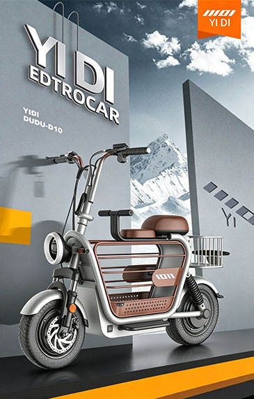 Industrial product design and R & D integration enterprise