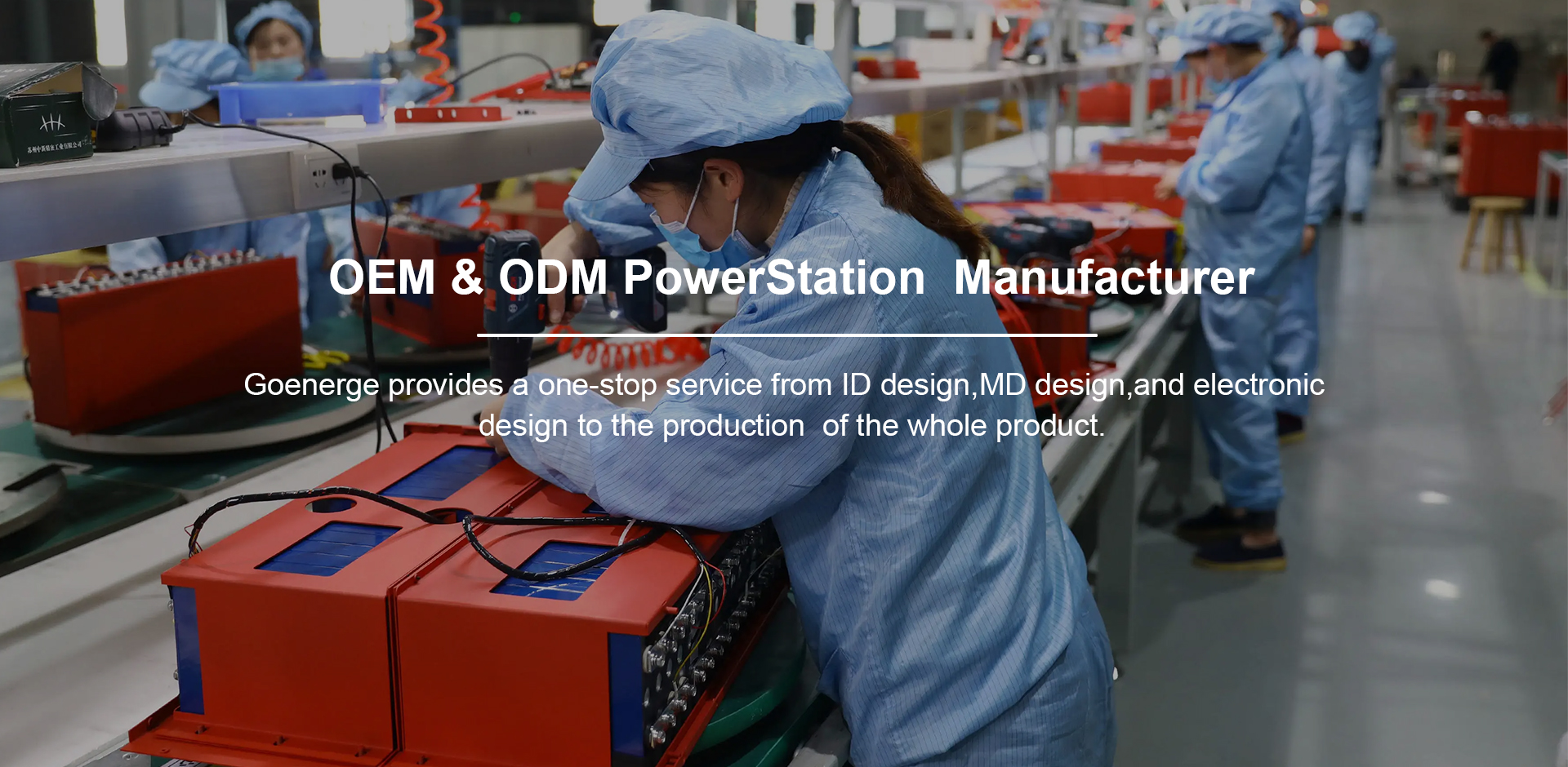 Goenerge - OEM & DOM, professional power station manufacturer