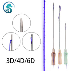 Wholesale Cog Thread CE Approved 3D 4D 6D Cog Thread PDO PCL PLLA Thread For Cheek Lifting