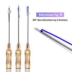 D.SEAHORSE BIDIRECTIONAL COG 4G PDO THREAD