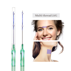 D.SEAHORSE PDO Multi Thread 21G 23G For face lifting