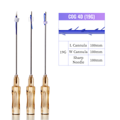 D.Seahorse COG 4G PDO THREAD for face and body lifting