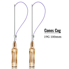 Dseahorse face lifting PDO Cones Cog Thread