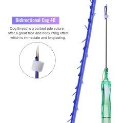 D.SEAHORSE BIDIRECTIONAL COG 4G PDO THREAD