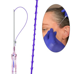 Dseahorse face lifting PDO Cones Cog Thread