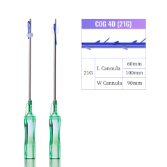 D.Seahorse COG 4G PDO THREAD for face and body lifting