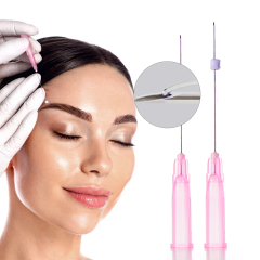 D.Seahorse pcl thread face lift mono thread lifting