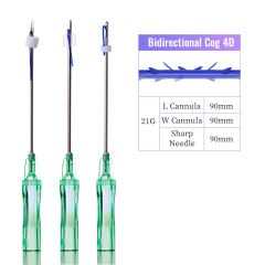 D.SEAHORSE BIDIRECTIONAL COG 4G PDO THREAD