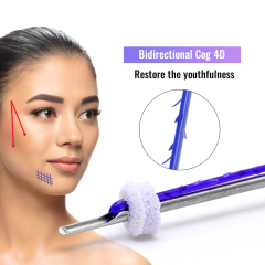 D.SEAHORSE BIDIRECTIONAL COG 4G PDO THREAD