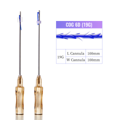 D.Seahorse 19G L W 100mm COG 6D PDO THREAD