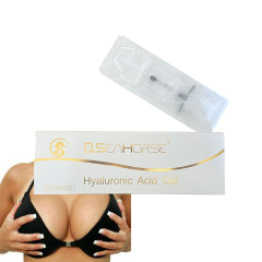 D.Seahorse cross link derma filler Hyaluronic Acid injection breast enlargement