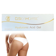 D.Seahorse beauty 10ml Buttock enlargement Hyaluronic Acid filler injection