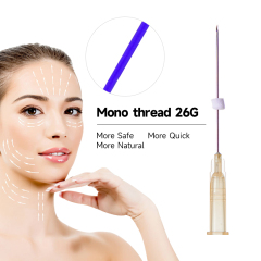 PDO Thread Mono 26G 60mm/90mm Premium Skin Tightening Threads D.Seahorse