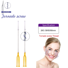 Factory Wholesale Tornado Screw Thread 26/27G Screw Thread PDO PCL PLLA Thread For Nasolabial folds