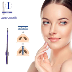 PDO Nose Thread