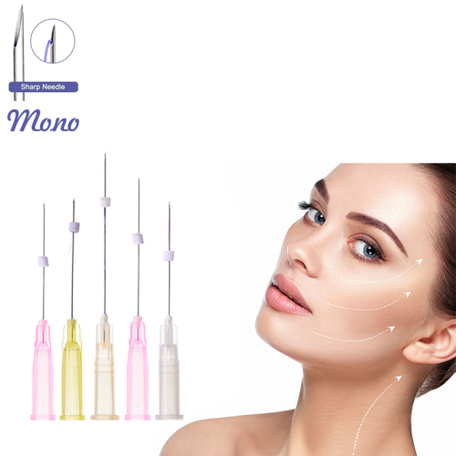 Factory Wholesale Mono Thread PDO Lifting Thread Mono Screw Thread For Face Lifting