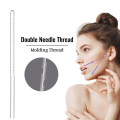 cog 4d molding cones cog face lift pcl double needle thread
