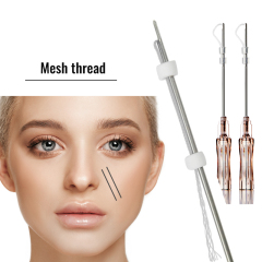 face lifting 19g pcl mesh thread