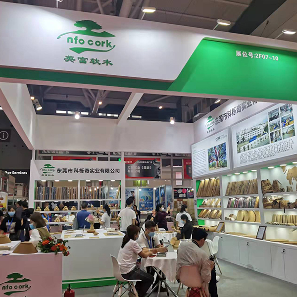 The 29th China (Shenzhen) International Gifts and Home Products Fair