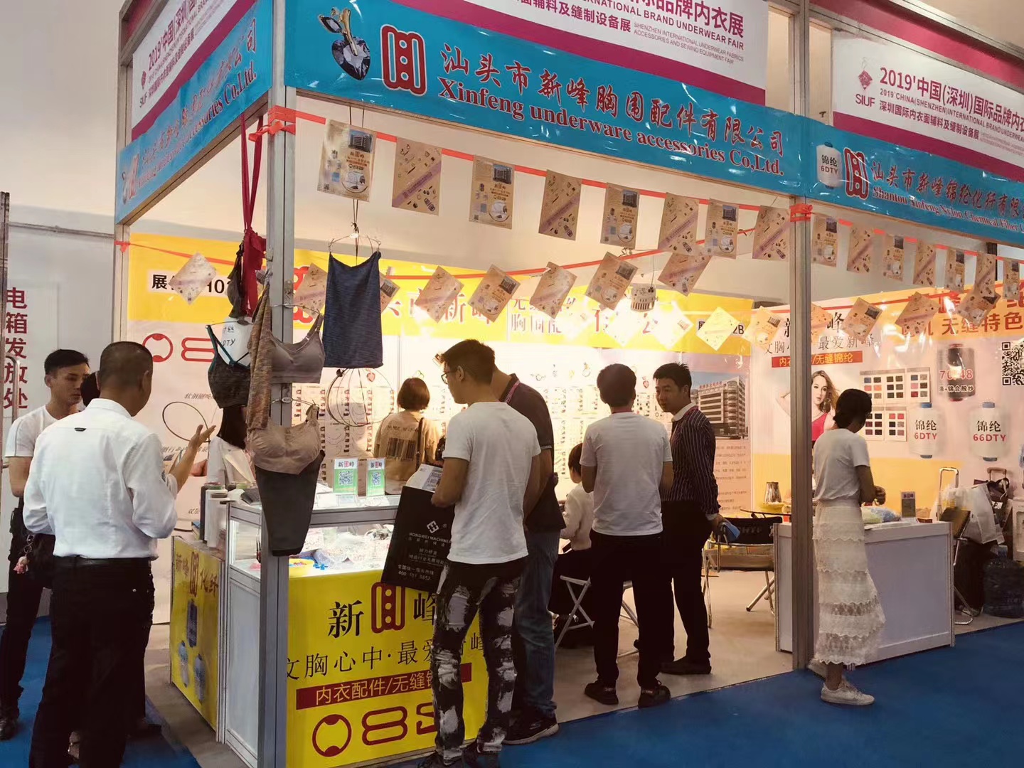 Participated in international underwear exhibitions for many years.