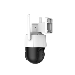 2MP/5MP Indoor and Outdoor Mini PT WiFi Camera