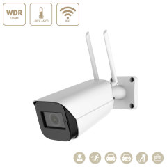 5MP/2MP Fixed Bullet EiZMind WIFI Camera