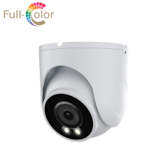 8MP/5MP/2MP Fixed Dome Value FTC Camera